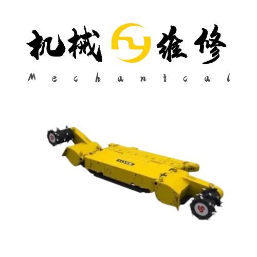 KSW-1500EU/3300V采煤機維修全攻略