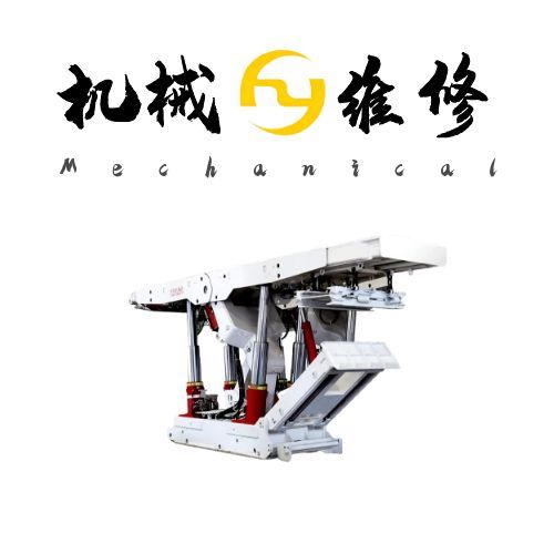 ZC2600/14/22B液壓支架維修全攻略：薄煤層支架最快8小時恢復(fù)支護